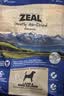 ZEAL风干狗粮羊肉帝王鲑960g袋装 幼犬成犬中大型犬粮新西兰原装进口 实拍图
