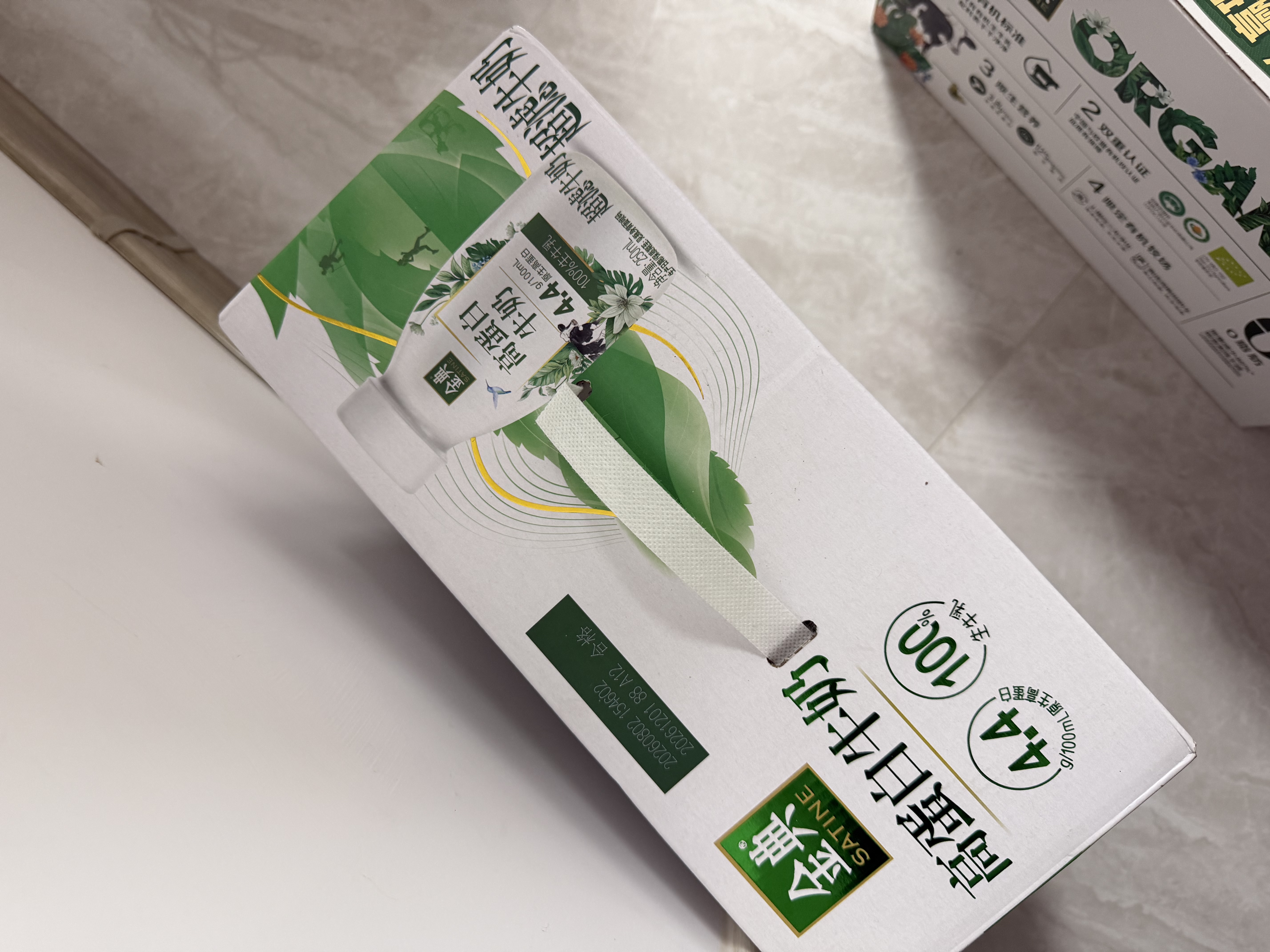 伊利金典4.4g高蛋白牛奶整箱 250ml*10瓶  礼盒装 实拍图