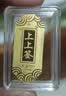 999足金2mg新款招财猫暴富黄金手机贴纸镀金创意金片礼物 有求必应 实拍图