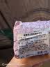 Fresh馥蕾诗小苍兰瑰丽香皂250g*2护肤品 生日礼物送女友送男友 实拍图