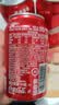 可口可乐（Coca-Cola）混合汽水 可乐x6罐+雪碧x4罐+芬达x2罐 （330ml*12罐） 实拍图