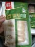 柏慧食品火山石烤肠热狗肠地道肠大肉肠香肠空气炸锅早餐肠台式烤肠 80%含肉量 原味肉肠1500g 24根 实拍图