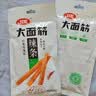 卫龙辣条大面筋 香辣味 休闲解馋零食怀旧小零食 650g（约10包） 实拍图