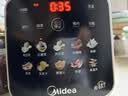 美的（Midea）26年新款有钛0氟可拆破壁机全自动免煮3-4人1.75L家用自清洗多功能豆浆机辅食料理榨汁机五谷062A 实拍图
