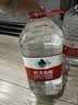 农夫山泉饮用天然水4L*4桶 纸箱塑膜随机发货大桶装 家用桶装水 实拍图