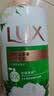 力士（LUX）力士艾叶止痒山茶香1kg沐浴露男女士金榜 男女持久留香72小时香体 实拍图