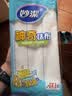 妙洁棉柔抹布30*30cm10片装 厨房洗碗布家用 去油污强力吸水巾 实拍图