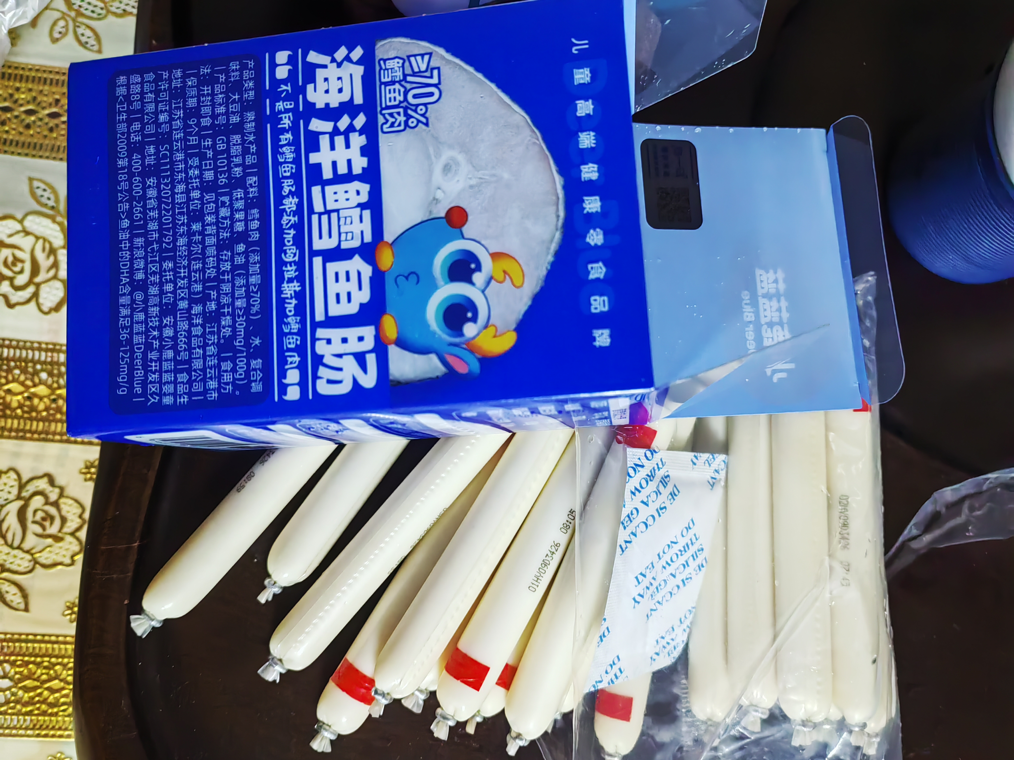 小鹿蓝蓝海洋无污染鳕鱼肠300g 宝宝儿童零食益生元鳕鱼肉肠 出游节日送礼 实拍图