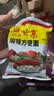 南街村北京面30袋X52g/箱 整箱装河南特产泡面干脆面捏碎面休闲零食礼物 实拍图