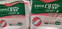 可靠（COCO） 妇婴两用巾 成人尿片尿垫加长大号日夜用卫生巾产妇巾 【375*150】单包10片 尿垫 实拍图