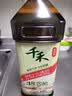 千禾 3年窖醋5度1L 【0添加】 酿造食醋 炒菜凉拌 点蘸调味 老陈醋 实拍图