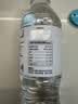 七鲜长白山天然矿泉水550ml*12 实拍图