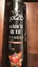 施华蔻（Schwarzkopf）got2b酷印强持久定型发胶250ml*2(定型发胶蓬松喷雾干胶)新老包装 实拍图
