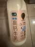 七鲜 5.0g脱脂高钙牛乳950ml 实拍图
