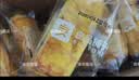 良品铺子蛋皮吐司面包早餐休闲零食肉松虎皮卷糕点心下午茶摩洛哥面包420g 实拍图