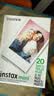 INSTAX富士instax立拍立得 mini相纸 白边双包20张(适用miniSE/11/12/40/90/LiPlay/EVO/Link3) 实拍图