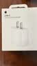 Apple/苹果 原装正品20W type-c充电器 苹果usb-c充电器手机快充头 旗舰店苹果iPhone 18 Pro Max充电器 实拍图