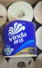 维达（Vinda）有芯卷纸 蓝色经典4层160克*10卷 厚韧大分量 卫生纸厕纸 卷筒纸 实拍图