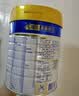 美素佳儿（Friso）皇家旺玥儿童营养奶粉3周岁以上儿童罐装800g 含优量DHA 实拍图