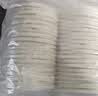 俏侬 牛油蛋挞皮1.6kg 80只 烘焙食材半成品蛋挞烤箱空气炸锅食材 实拍图