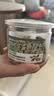 网易严选猫用薄荷饼干宠物幼猫成猫猫咪零食饼干混合口味 95克*3 实拍图