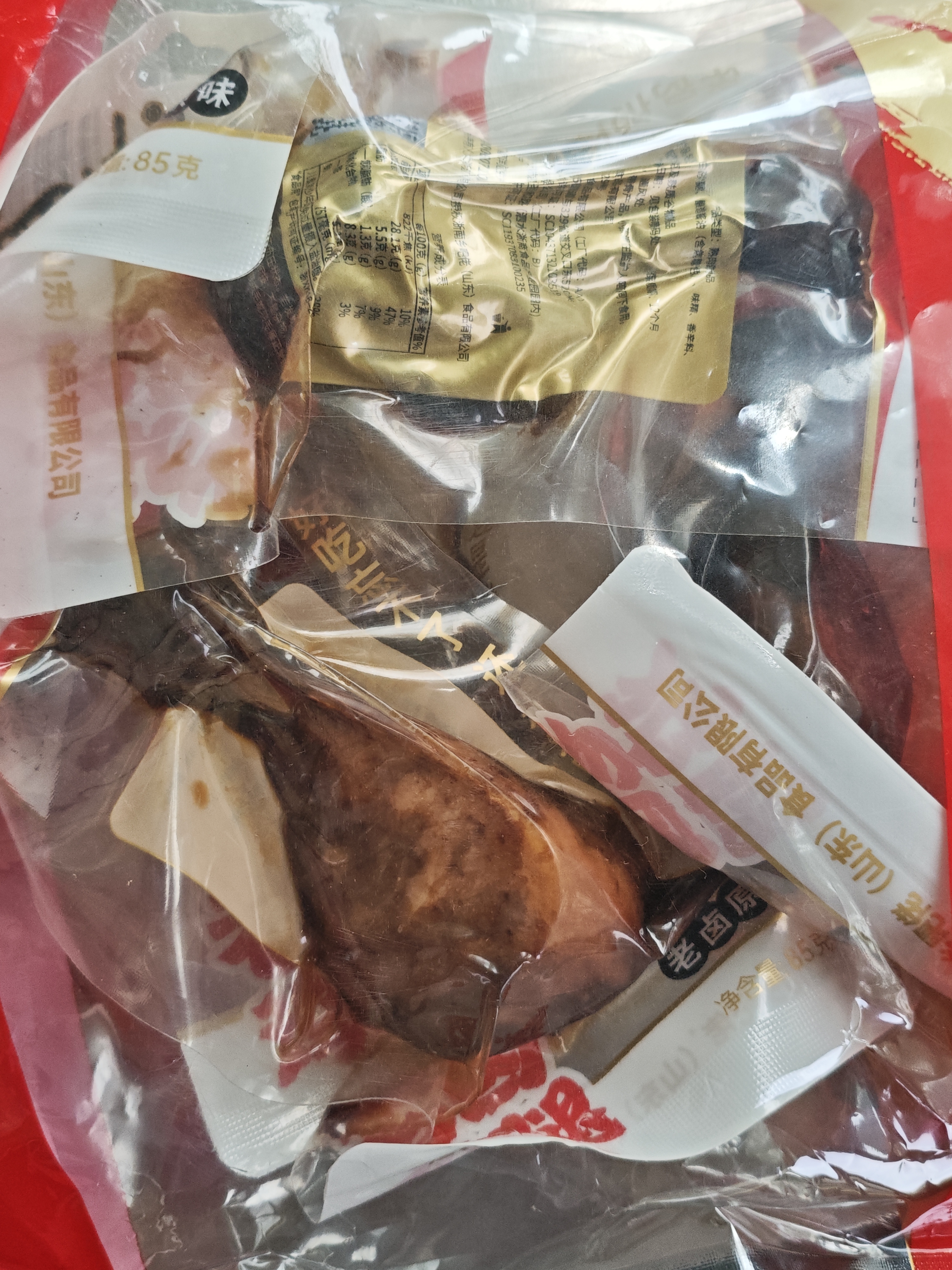 乡吧佬正宗老卤鸡腿大网红充饥休闲即食熟食卤味香零食独立包装85g*4袋 实拍图