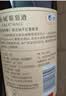 长城特酿3解百纳干红葡萄酒 750ml*6瓶整箱装红酒热门商品 实拍图