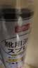 巨奇（JUQI）鞋子除臭杀菌喷雾360ml*3鞋子除臭剂银离子消毒杀菌鞋柜防臭脚气 实拍图