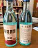 黄鹤楼酒 汉清酒 清香型白酒 53度 500ml*6瓶 整箱装 自饮送礼 实拍图