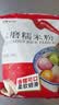 新良水磨糯米粉2斤装 烘焙原料 元宵汤圆粉 糯米糕年糕冰皮月饼原料 实拍图