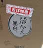 丛台活分子活力118  浓香型白酒 38.8度 500ml*4瓶 整箱 节日送礼 实拍图