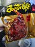 口口香酱板鸭湖南特产熟食腊味即食肉干肉脯真空包装小吃香辣味308g 酱板鸭328g中辣+308g微辣共2只 酱板鸭 实拍图