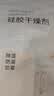京东京造 巨除湿硅胶食品干燥剂除湿防潮食品衣柜干燥剂包5g*100包 实拍图