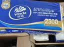 维达（Vinda）无芯卷纸 超韧4层128克*18卷 加厚升级 卫生纸厕纸 卷筒纸纸巾 实拍图