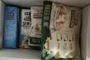 三只松鼠坚果零食礼盒1611g/10件 零食礼包炒货夏威夷果出游团购送长辈 实拍图