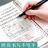 斑马牌（ZEBRA）MA85格雷系列0.5mm自动铅笔 不易断芯绘图活动铅笔学生用 低重心双弹簧设计 雾绿色 实拍图
