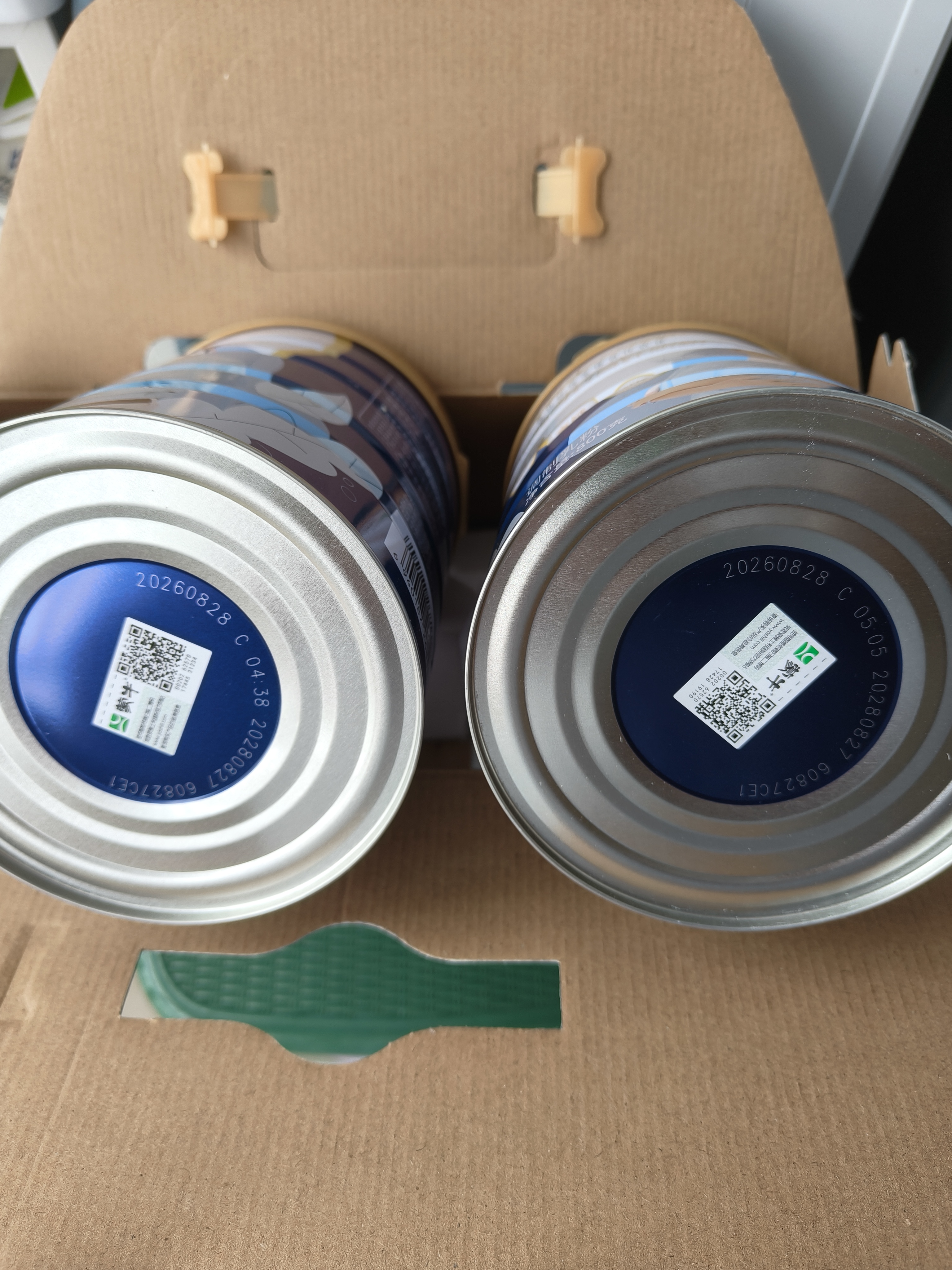 蒙牛 中老年低脂高钙奶粉800g/罐成人奶粉中秋节送礼送父母长辈 2罐【送杯子+麦片】 实拍图