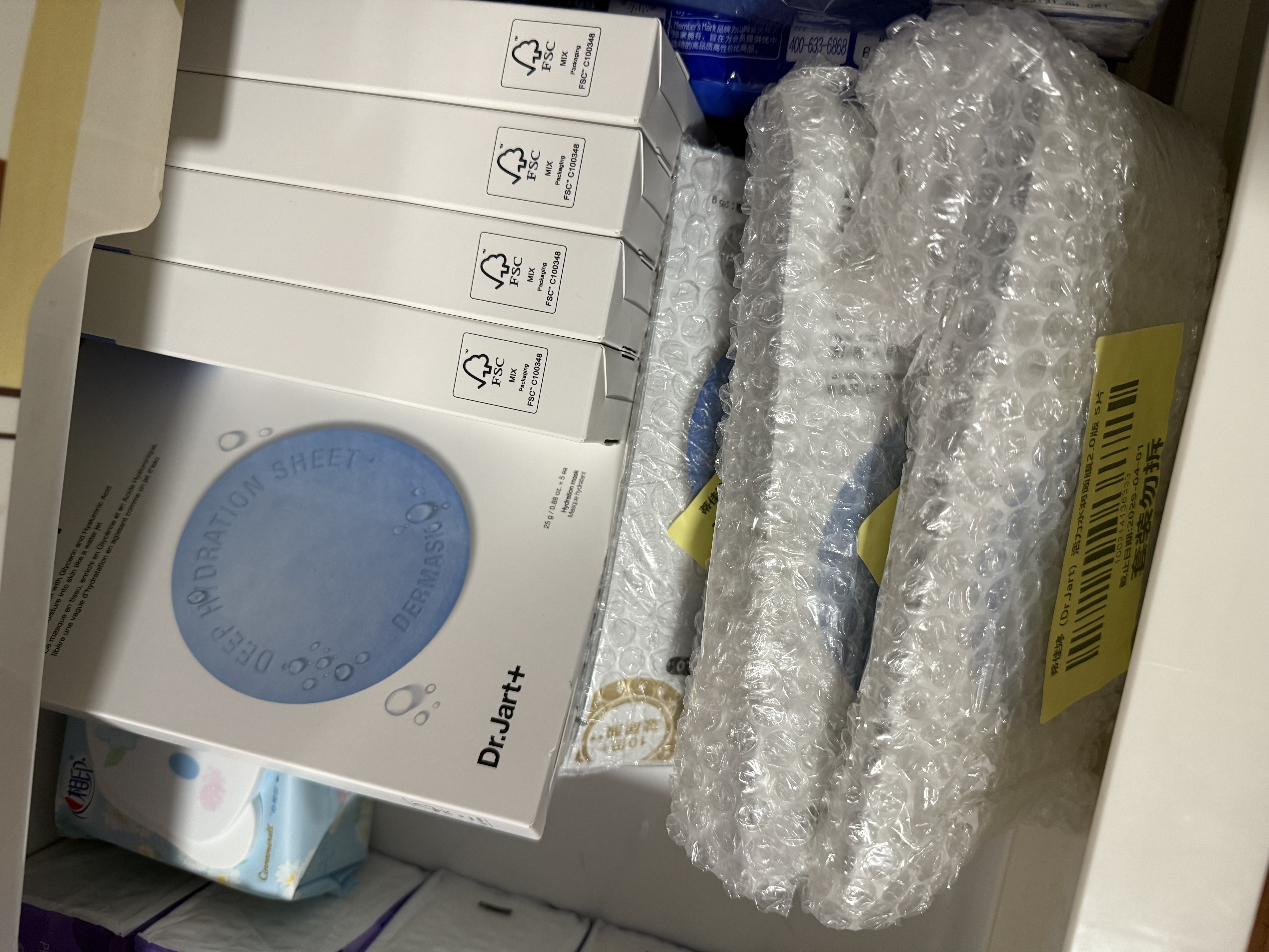 蒂佳婷（Dr.Jart）【蓝丸1.0】蓝丸补水面膜25片 补水修护焕亮保湿玻尿酸 生日礼物 实拍图