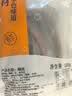 纯色本味冷冻三去鳝鱼丝 净重600g 去头去主骨去内脏 烧烤纯鱼肉 实拍图
