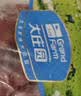 大庄园进口原切牛腩块 2斤 炖煮红烧食材 生鲜牛肉【真原切】 实拍图