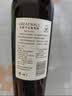 长城耀世东方特藏1988高级赤霞珠干红葡萄酒750ml*6瓶整箱装红酒 实拍图