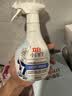 立白小白白小白鞋清洁剂洗鞋液280g瓶+280g袋装 去污不伤鞋免水洗干洗 实拍图