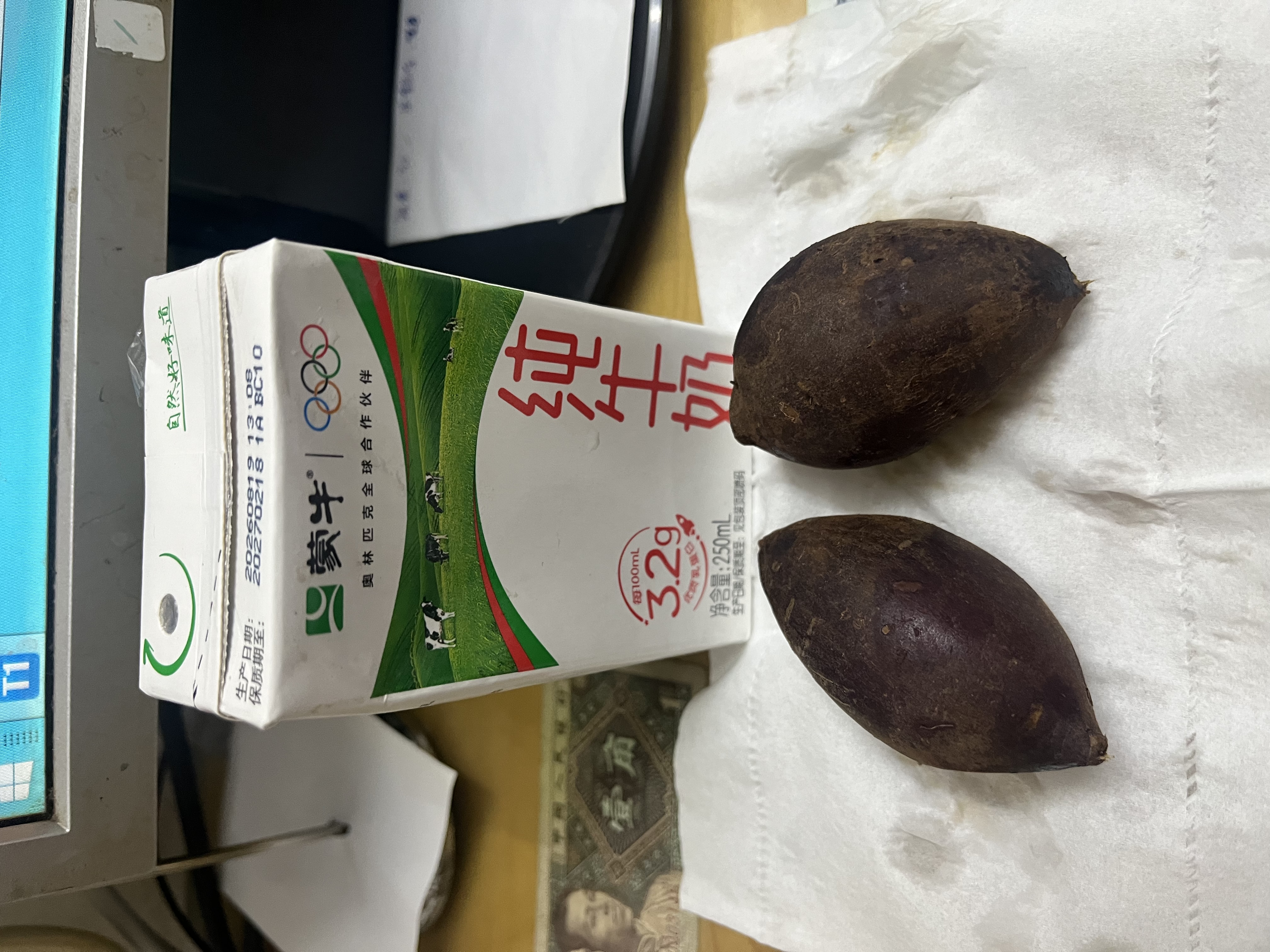 蒙牛【新鲜日期】全脂纯牛奶250ml*21盒 3.2g蛋白 送礼优先 实拍图