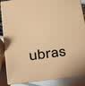 ubras【2件装】无尺码免拆V领内衣女背心美背粉底液文胸透气无痕隐形 冷桃粉色+燕麦奶色【NEW虞书欣同款】 实拍图