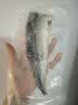 鲜京采挪威青花鱼片净重700g（7-10片）独立包装深海鱼烤鱼片烧烤 实拍图