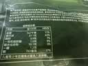 京东京造720g内蒙原香风干牛肉干原味减脂期牛肉健身代餐偏软好嚼囤货装 实拍图