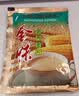 金味钙多多420克（28g*15袋）营养燕麦片早餐冲饮麦片即食 代餐 实拍图