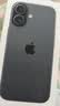 Apple/苹果/苹果 iPhone 17 256GB 黑色 支持移动联通电信5G 双卡双待手机 实拍图