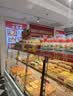 味多美北京门店到店兑换使用  面包 西点 休闲 零食  蛋糕礼品卡 味多美 200型 实拍图