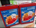 火焰战士防毒面具消防面罩防烟防火面罩3C认证逃生过滤式自救呼吸器TZL30A 实拍图